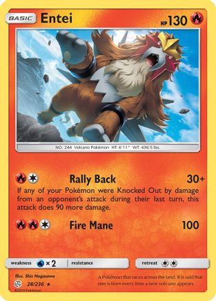 SM Cosmic Eclipse 028/236 Entei - Rare