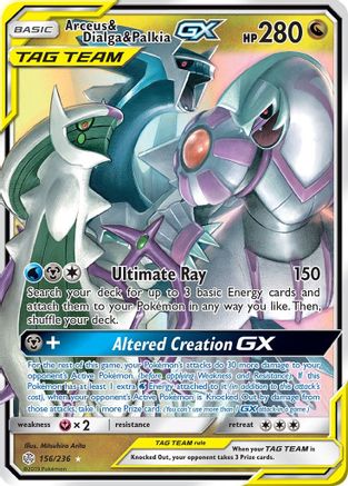 SM Cosmic Eclipse 156/236 Arceus & Dialga & Palkia GX - Holofoil - Ultra Rare