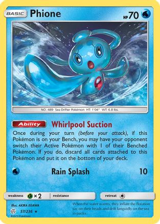 SM Cosmic Eclipse 057/236 Phione - Rare