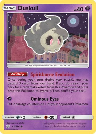 SM Cosmic Eclipse 083/236 Duskull - Reverse Holofoil - Common
