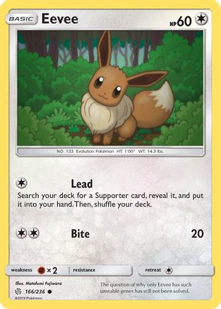 SM Cosmic Eclipse 166/236 Eevee - Common