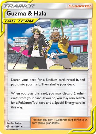 SM Cosmic Eclipse 193/236 Guzma & Hala - Reverse Holofoil - Uncommon