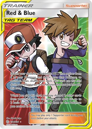 SM Cosmic Eclipse 234 Red & Blue (Full Art) - Holofoil - Ultra Rare