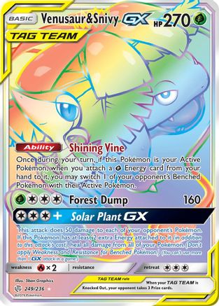 SM Cosmic Eclipse 249 Venusaur & Snivy GX (Secret) - Holofoil - Secret Rare