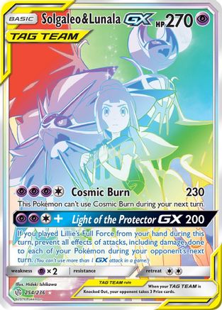 SM Cosmic Eclipse 254 Solgaleo & Lunala GX (Secret) - Holofoil - Secret Rare