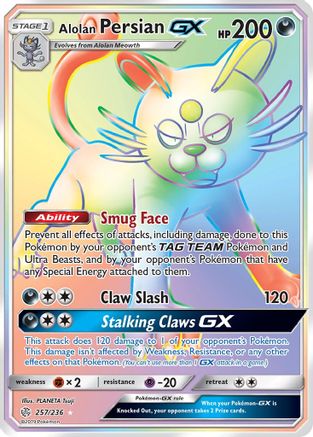 SM Cosmic Eclipse 257 Alolan Persian GX (Secret) - Holofoil - Secret Rare