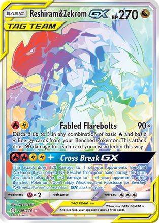 SM Cosmic Eclipse 259 Reshiram & Zekrom GX (Secret) - Holofoil - Secret Rare