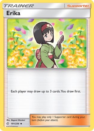 SM Cosmic Eclipse 191/236 Erika - Uncommon