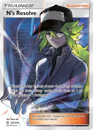 SM Cosmic Eclipse 232 N's Resolve (Full Art) - Holofoil - Ultra Rare