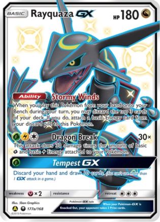 Alternate Art Promos 177a/168 Rayquaza GX - Holofoil - Promo