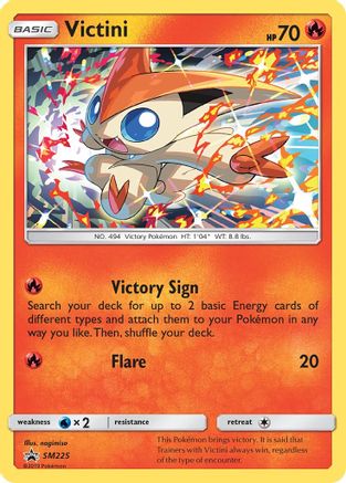 SM Promos SM225 Victini - Holofoil - Promo