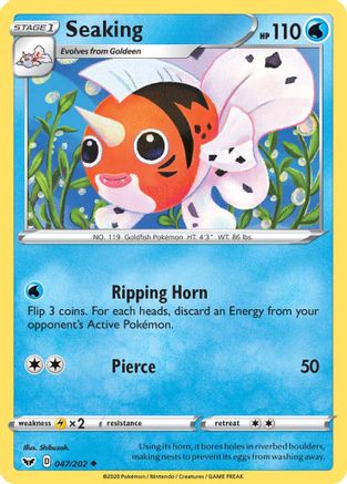SWSH01 Sword & Shield Base Set 047/202 Seaking - Reverse Holofoil - Uncommon