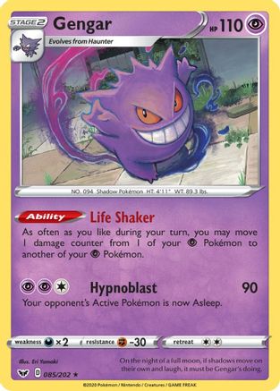 SWSH01 Sword & Shield Base Set 085/202 Gengar - Holofoil - Holo Rare