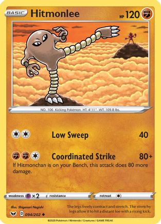 SWSH01 Sword & Shield Base Set 094/202 Hitmonlee - Reverse Holofoil - Uncommon