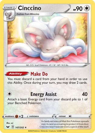 SWSH01 Sword & Shield Base Set 147/202 Cinccino - Reverse Holofoil - Rare