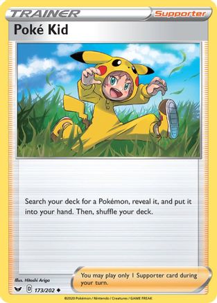 SWSH01 Sword & Shield Base Set 173/202 Poke Kid - Uncommon