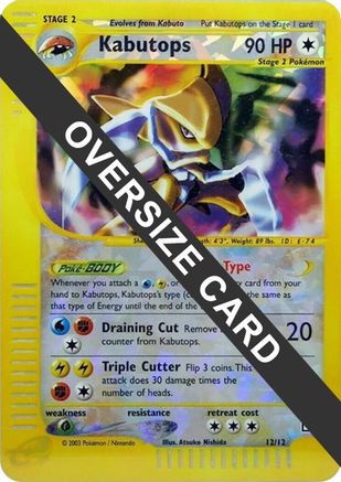 Jumbo Cards /12 Kabutops - 12/12 (Box Topper) - Reverse Holofoil - Promo