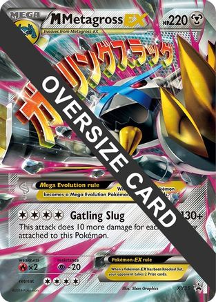 Jumbo Cards M Metagross EX - XY35 - Holofoil - Promo