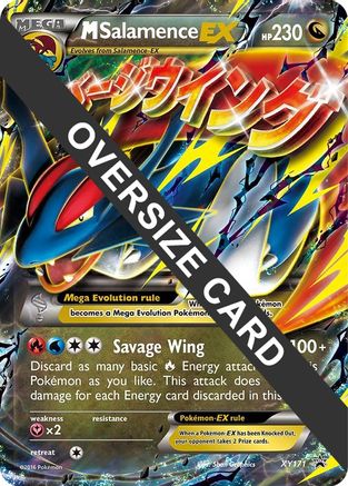 Jumbo Cards M Salamence EX - XY171 - Holofoil - Promo