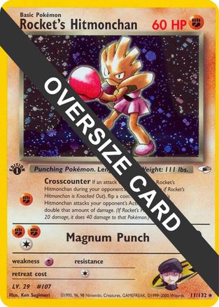 Jumbo Cards /132 Rocket's Hitmonchan - 11/132 - Holofoil - Promo
