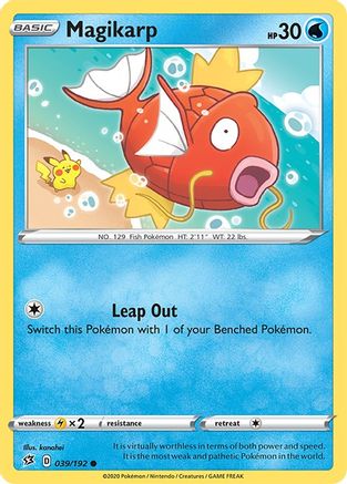 SWSH02 Rebel Clash 039/192 Magikarp - Common