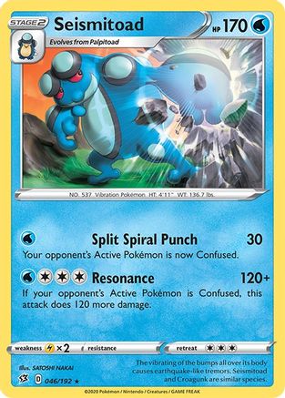 SWSH02 Rebel Clash 046 Seismitoad - Rare