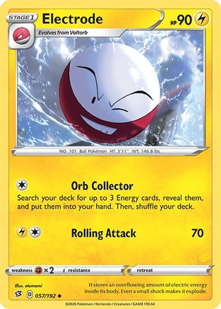 SWSH02 Rebel Clash 057 Electrode - Uncommon
