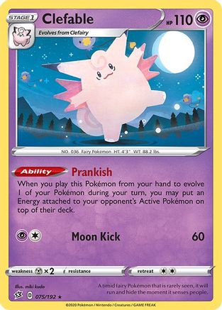 SWSH02 Rebel Clash 075/192 Clefable - Holofoil - Holo Rare