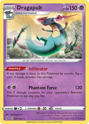SWSH02 Rebel Clash 091/192 Dragapult - Holofoil - Holo Rare