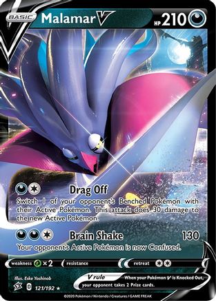 SWSH02 Rebel Clash 121/192 Malamar V - Holofoil - Ultra Rare