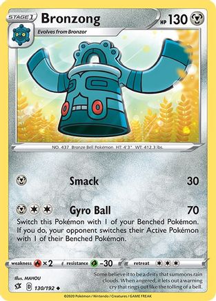 SWSH02 Rebel Clash 130/192 Bronzong - Reverse Holofoil - Uncommon