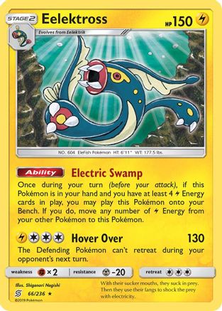 Deck Exclusives 066/236 Eelektross - Rare