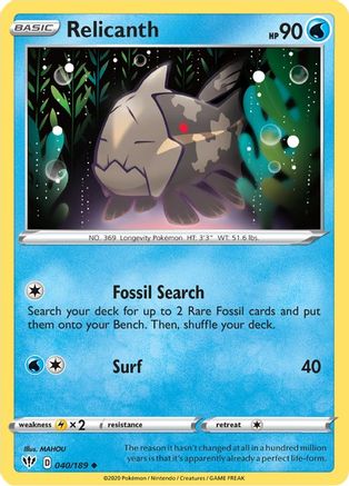 SWSH03 Darkness Ablaze 040/189 Relicanth - Reverse Holofoil - Uncommon