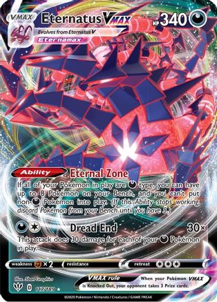 SWSH03 Darkness Ablaze 117/189 Eternatus VMAX - Holofoil - Ultra Rare