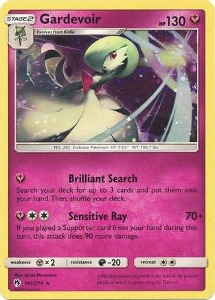 Miscellaneous Cards & Products 141/214 Gardevoir - Holofoil - Promo