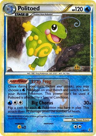 League & Championship Cards /95 Politoed - 7/95 (League Promo) - Reverse Holofoil - Promo