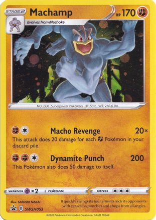 SWSH Sword & Shield Promo Cards SWSH053 Machamp - Holofoil - Promo