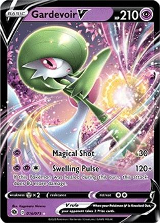 Champions Path 016/73 Gardevoir V - Holofoil - Ultra Rare
