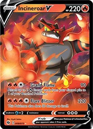 Champions Path 008/73 Incineroar V - Holofoil - Ultra Rare