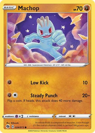 Champions Path 024/73 Machop - Common