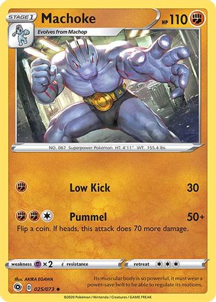 Champions Path 025/73 Machoke - Uncommon