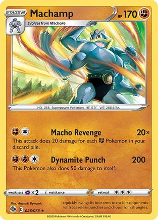 Champions Path 026/73 Machamp - Reverse Holofoil - Holo Rare