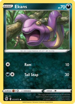 Champions Path 033/73 Ekans - Reverse Holofoil - Common