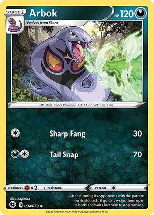 Champions Path 034/73 Arbok - Uncommon