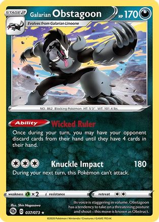Champions Path 037/73 Galarian Obstagoon - Reverse Holofoil - Holo Rare