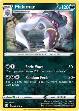 Champions Path 045/73 Malamar - Uncommon