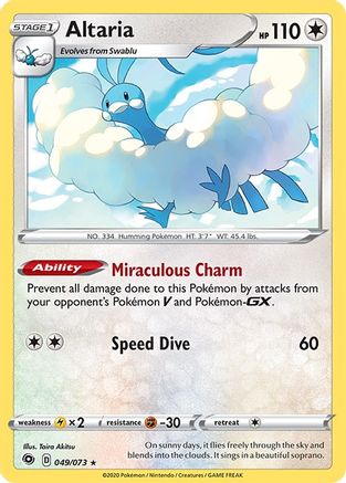 Champions Path 049/73 Altaria - Holofoil - Holo Rare
