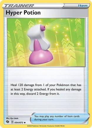 Champions Path 054/73 Hyper Potion - Uncommon