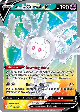Champions Path 071/73 Galarian Cursola V (Full Art) - Holofoil - Ultra Rare