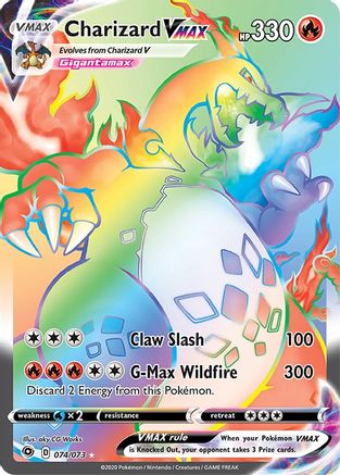 Champions Path 074/73 Charizard VMAX (Secret) - Holofoil - Secret Rare